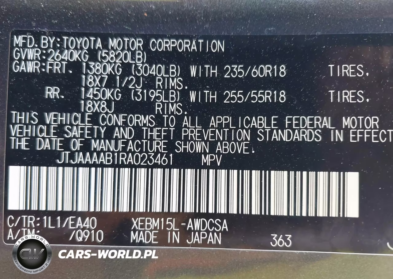 2024 Lexus Rz 450E Premium VIN:JTJAAAAB1RA023461 - 9
