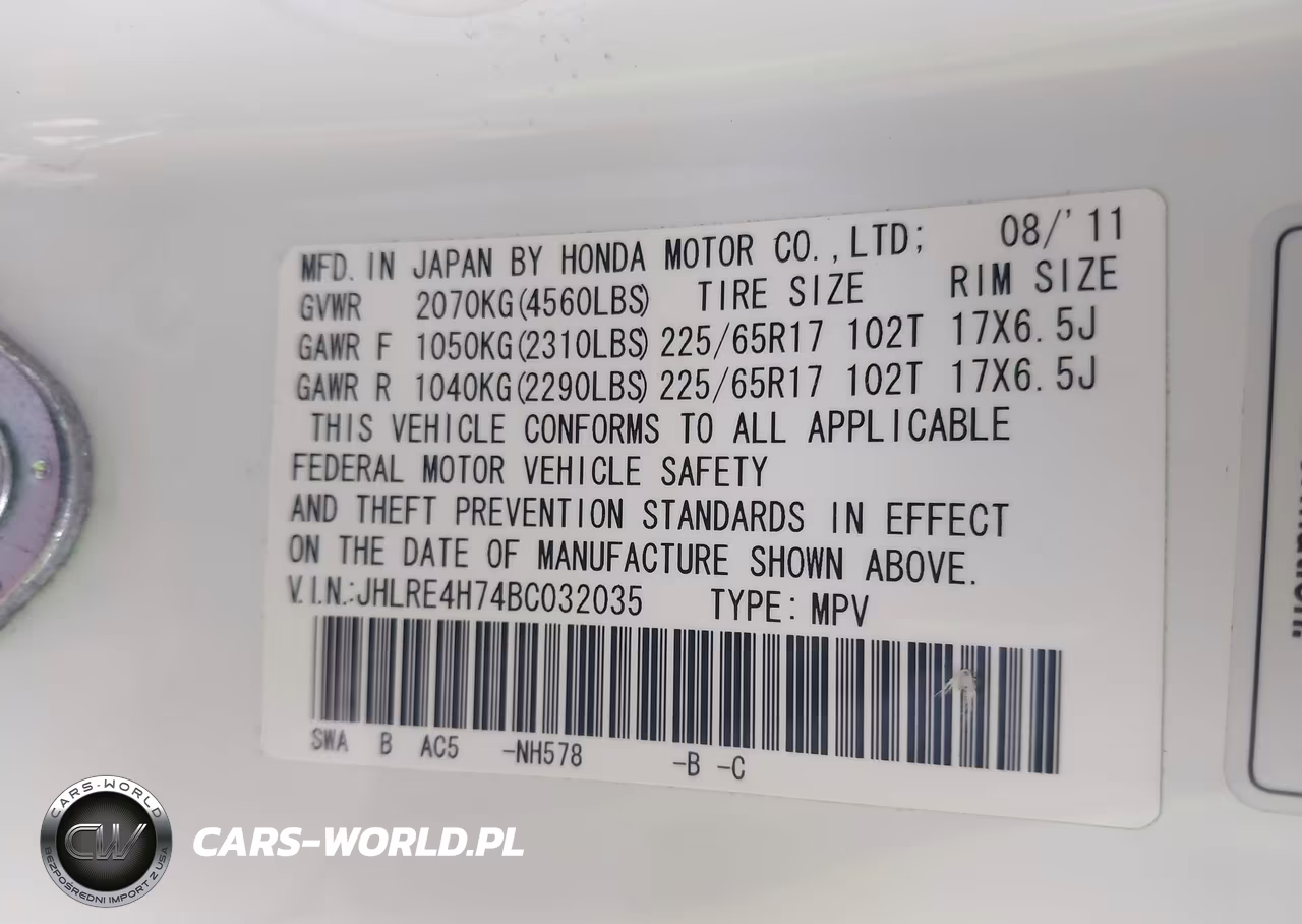 2011 Honda Cr-V Ex-L VIN:JHLRE4H74BC032035 - 9