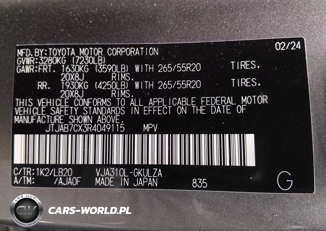2024 Lexus Lx 600 Premium VIN:JTJAB7CX3R4049115 - 9