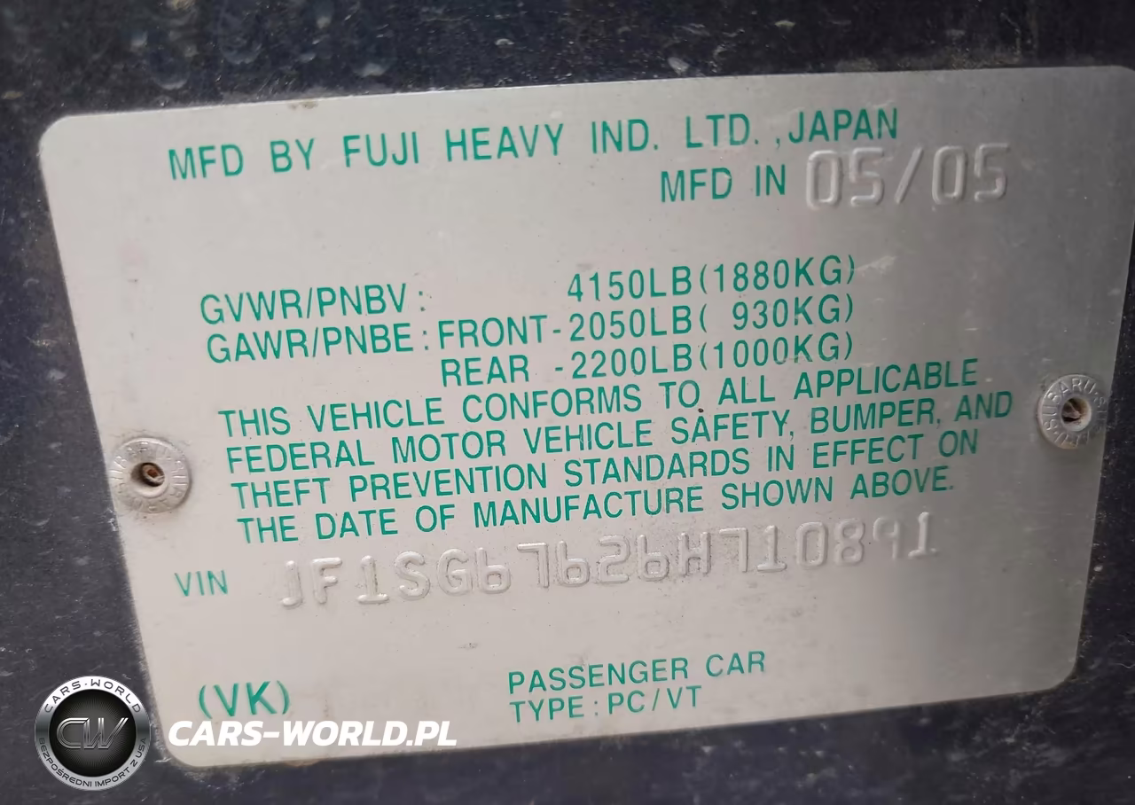 2006 Subaru Forester 2.5X L.l. Bean Edition VIN:JF1SG67626H710891 - 9