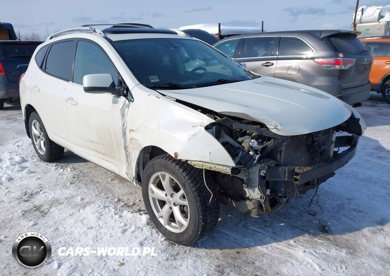 2008 Nissan Rogue Sl