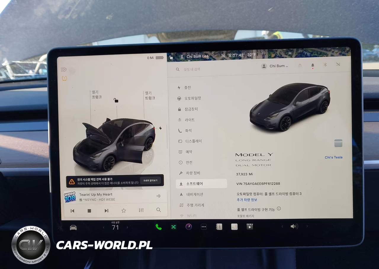 2023 Tesla Model Y Awd-Long Range Dual Motor All-Wheel Drive VIN:7SAYGAEE6PF612288 - 18
