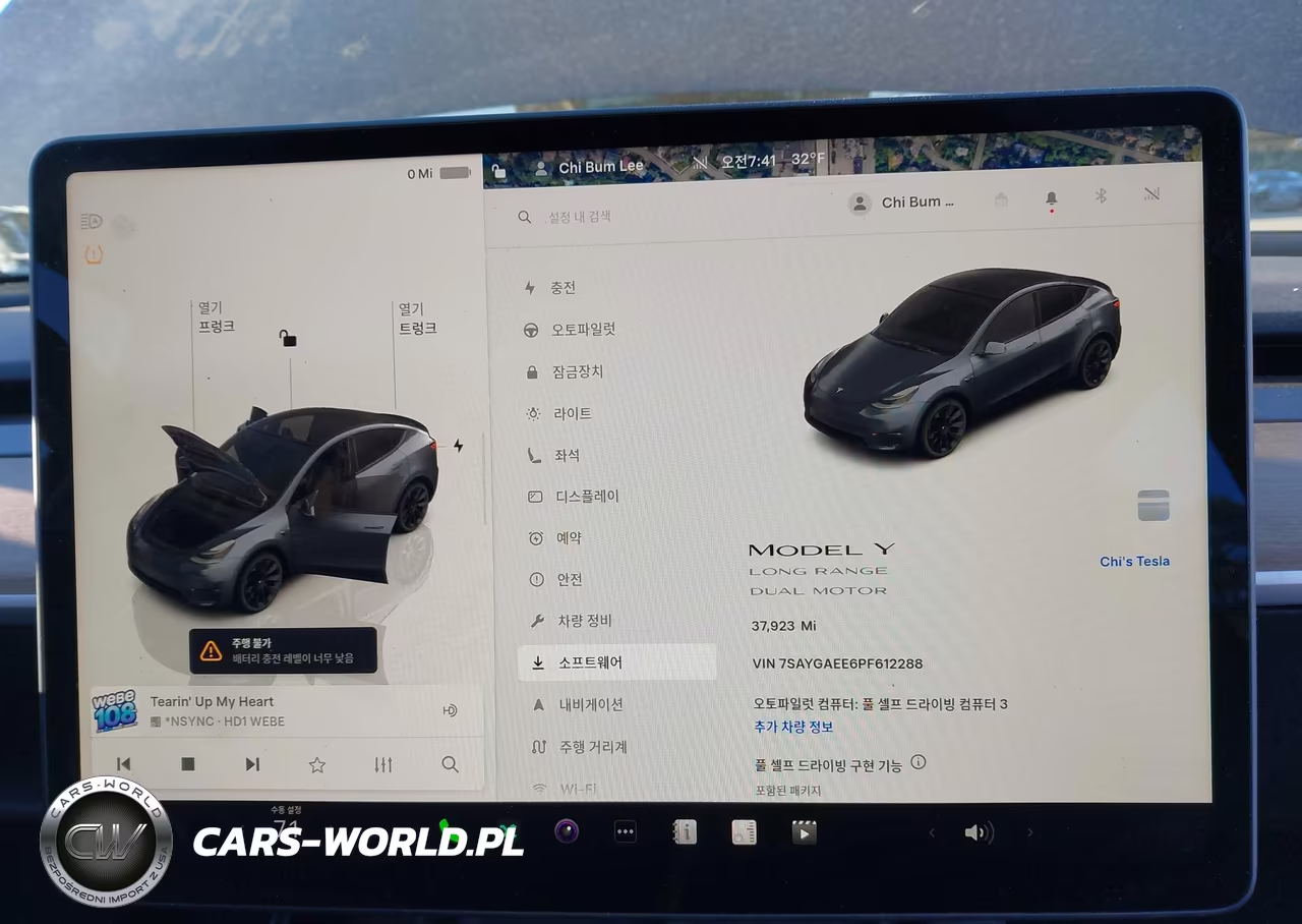 2023 Tesla Model Y Awd-Long Range Dual Motor All-Wheel Drive VIN:7SAYGAEE6PF612288 - 7