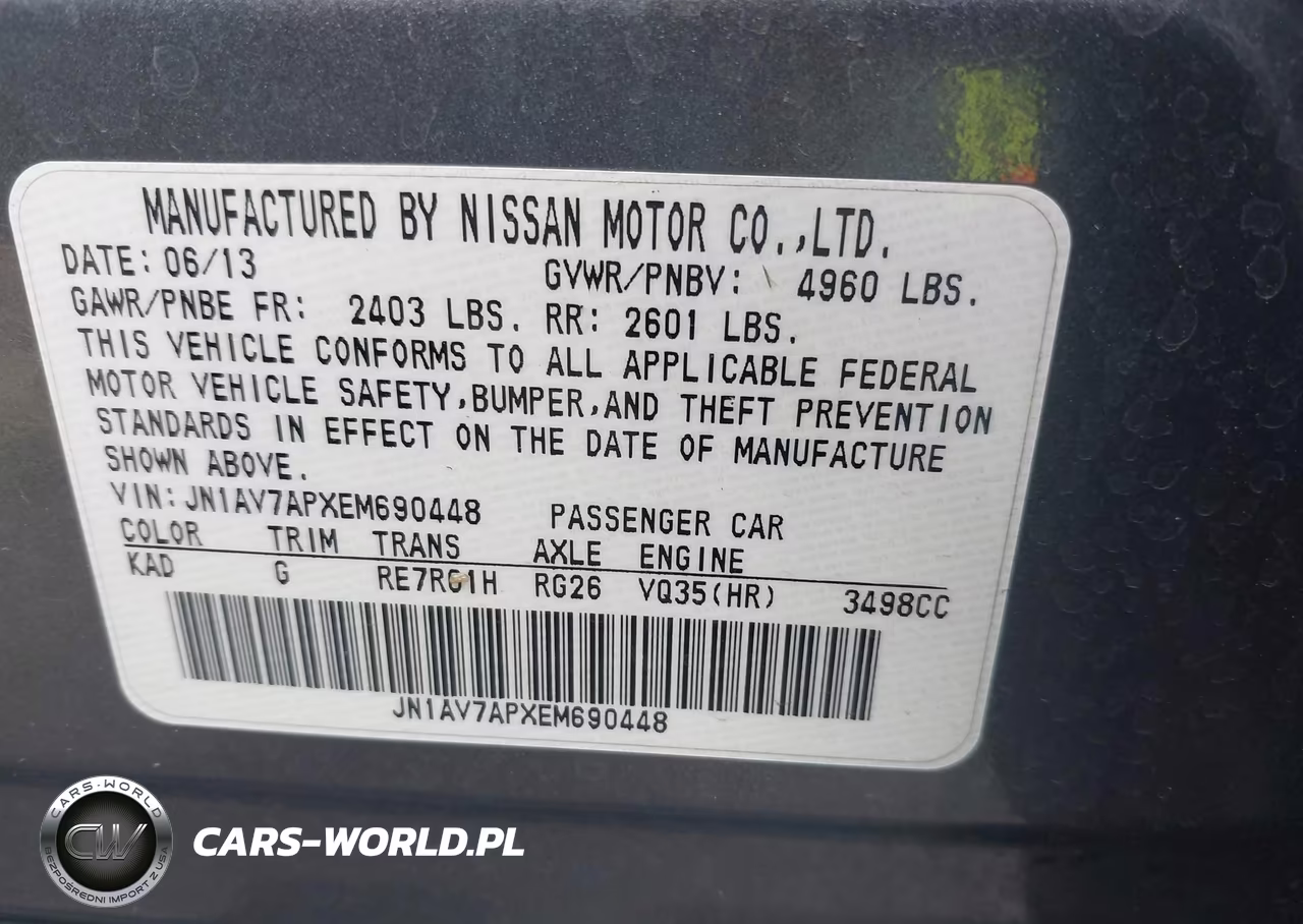 2014 Infiniti Q50 Hybrid Premium VIN:JN1AV7APXEM690448 - 9