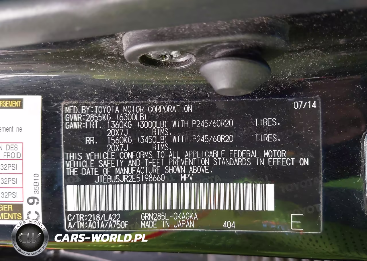 2014 Toyota 4Runner Limited VIN:JTEBU5JR2E5198660 - 9