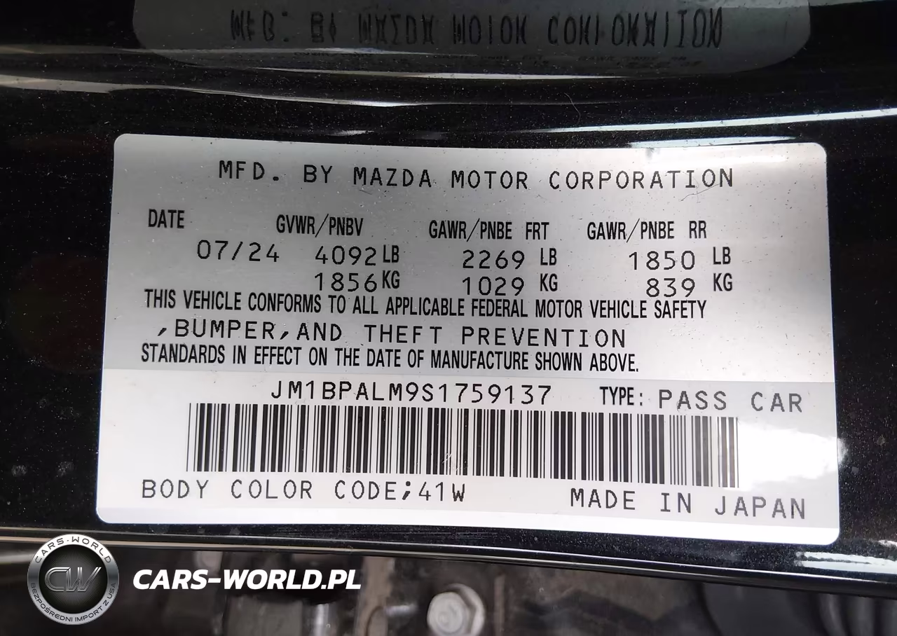 2025 Mazda Mazda3 2.5 S Preferred VIN:JM1BPALM9S1759137 - 9