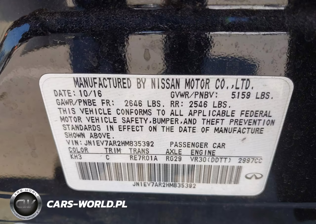 2017 Infiniti Q50 3.0T Premium VIN:JN1EV7AR2HM835392 - 9