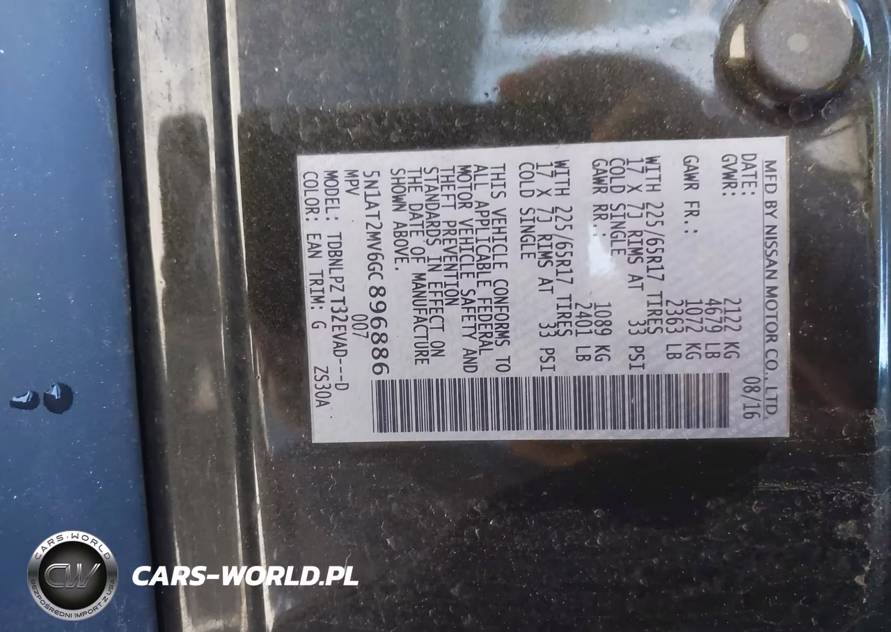 2016 Nissan Rogue S VIN:5N1AT2MV6GC896886 - 9