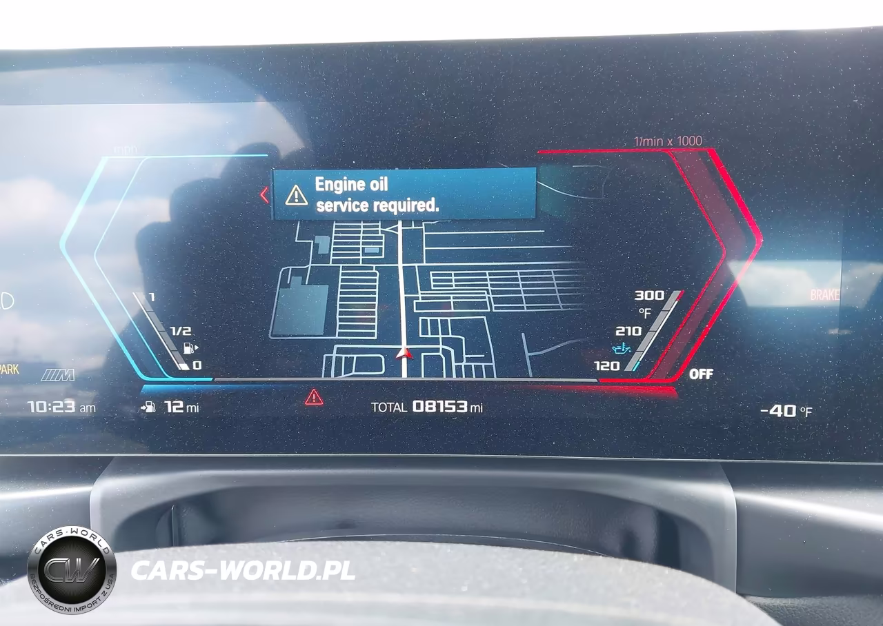2025 BMW M2 VIN:3MF23DM04S8F38370 - 7