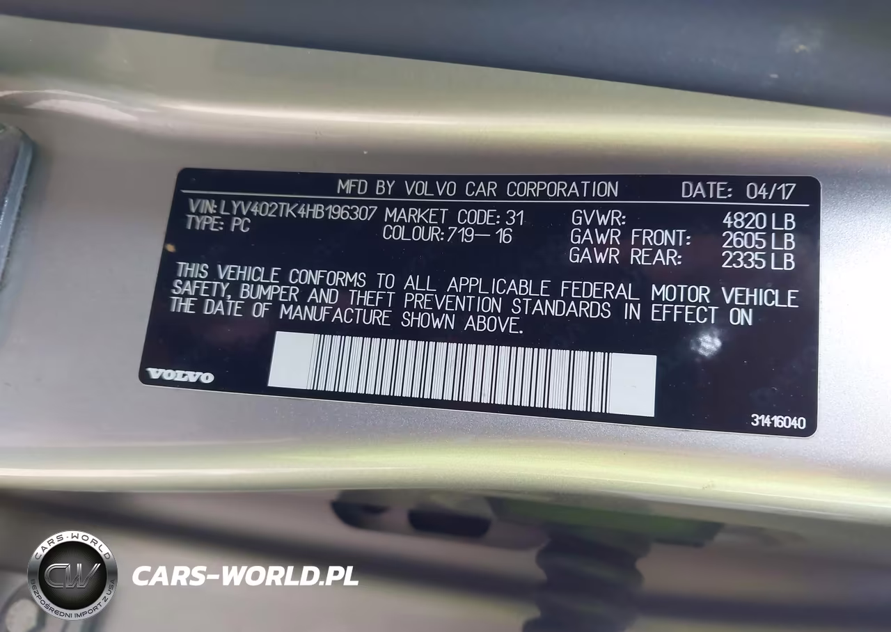 2017 Volvo S60 Inscription T5 VIN:LYV402TK4HB196307 - 9