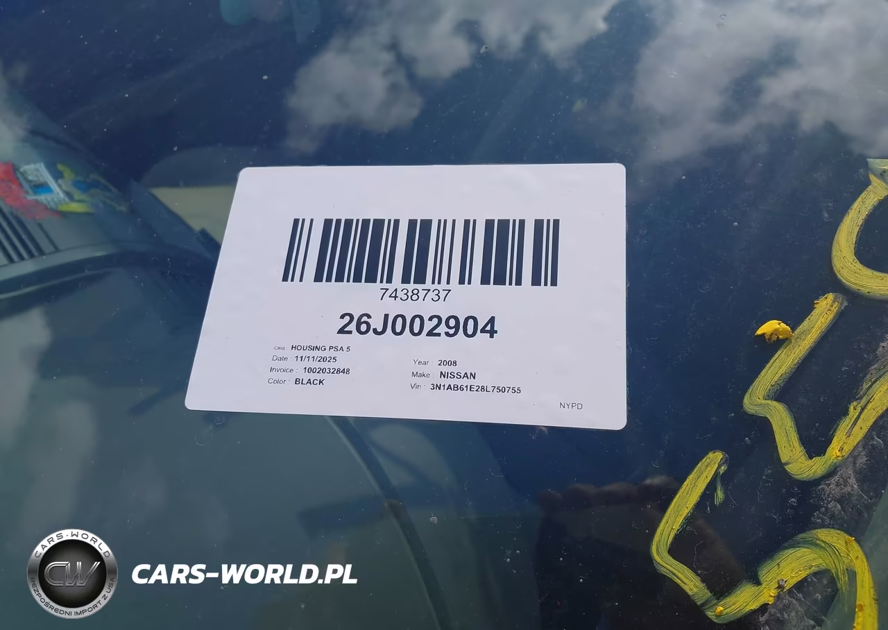 2008 Nissan Sentra 2.0S VIN:3N1AB61E28L750755 - 13
