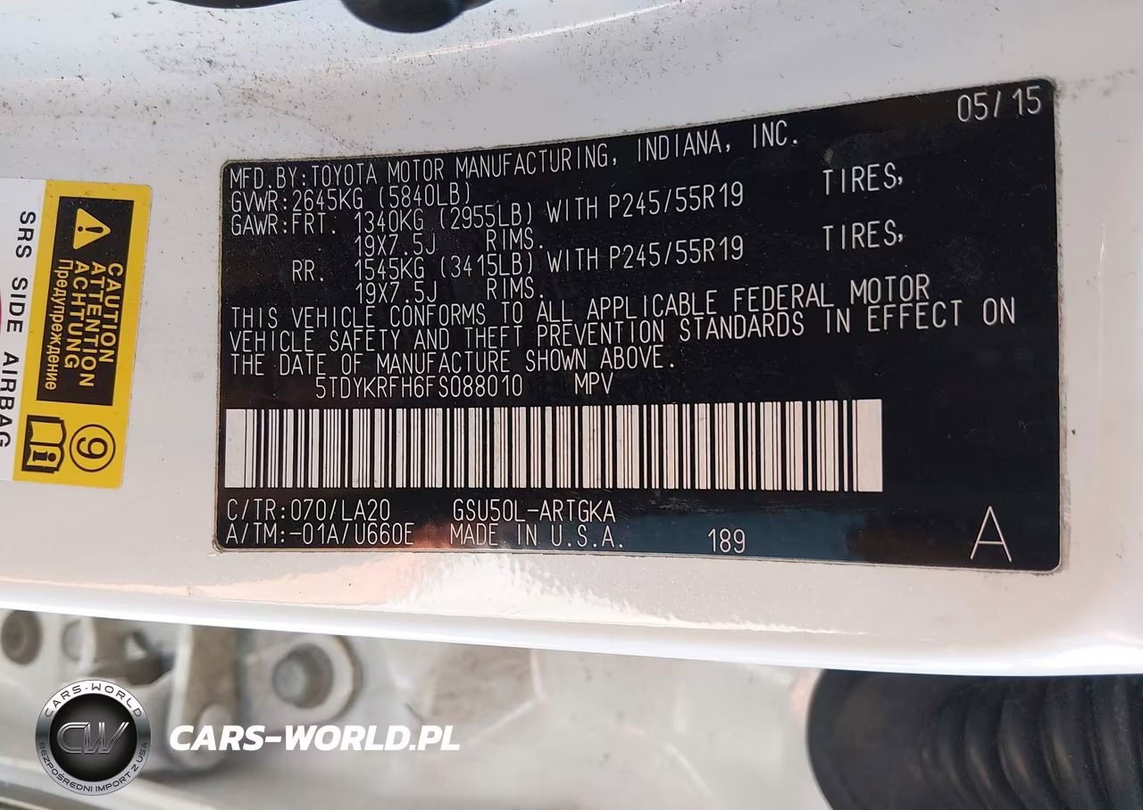 2015 Toyota Highlander Limited V6 VIN:5TDYKRFH6FS088010 - 9