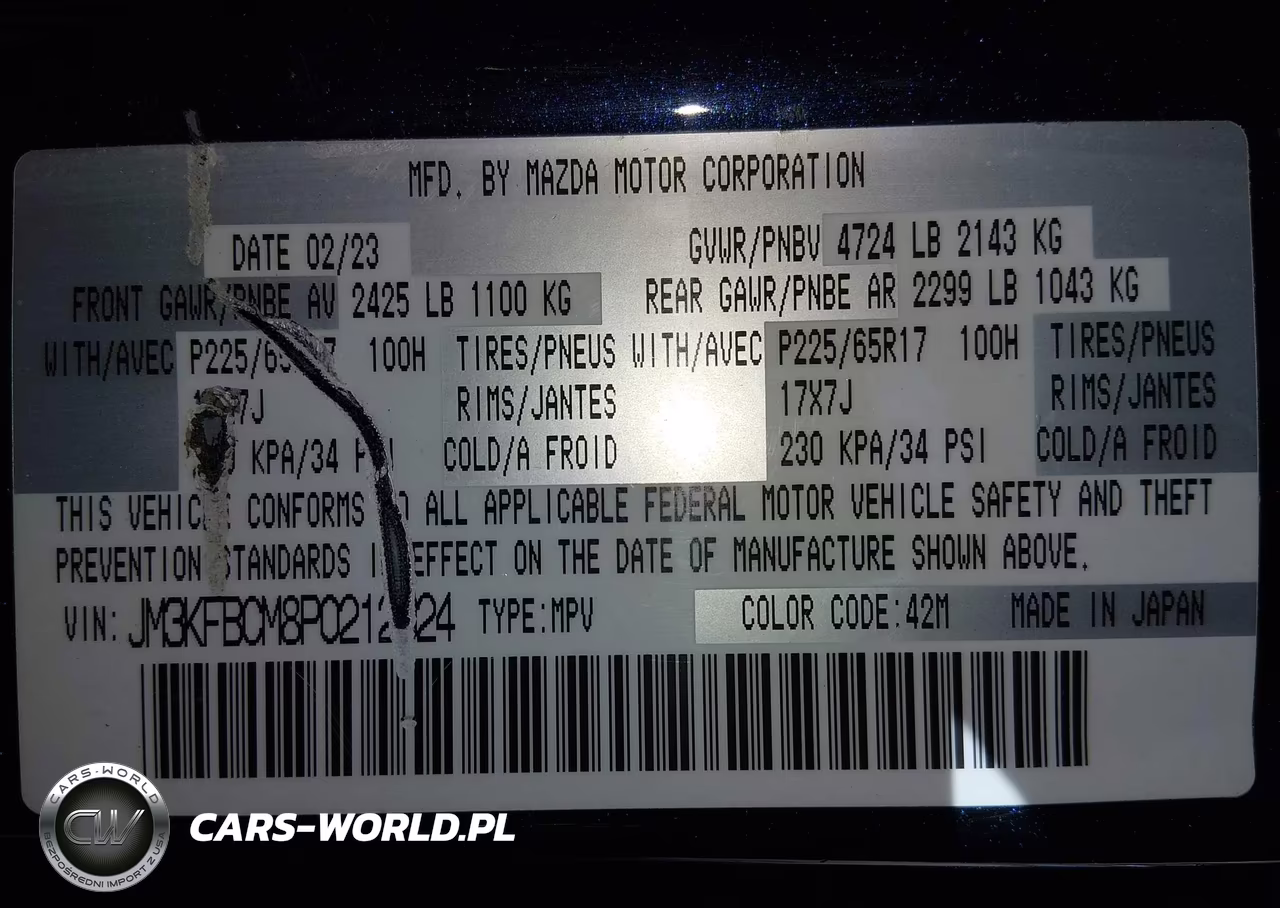 2023 Mazda Cx-5 2.5 S Preferred VIN:JM3KFBCM8P0212924 - 9