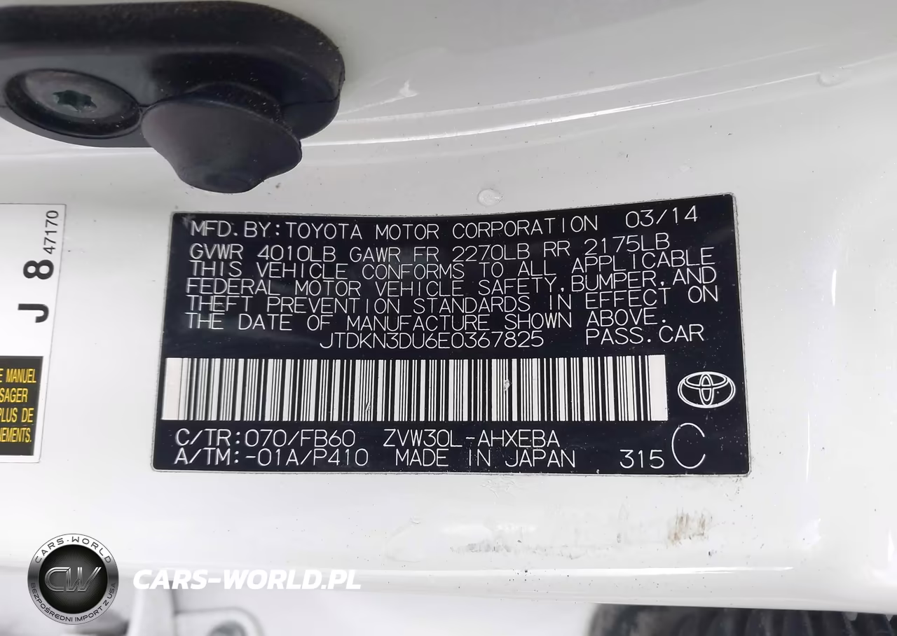 2014 Toyota Prius Two VIN:JTDKN3DU6E0367825 - 9