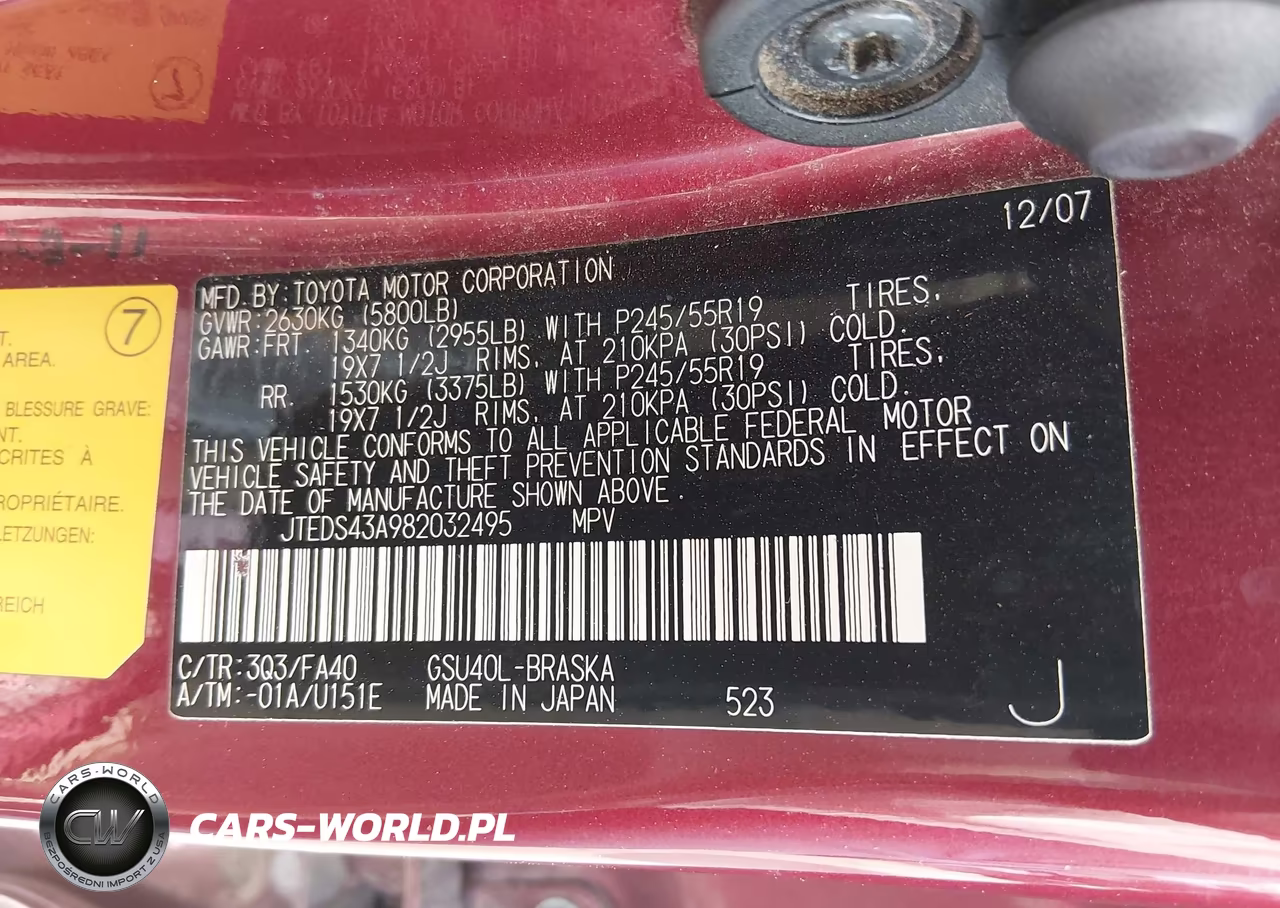 2008 Toyota Highlander Sport VIN:JTEDS43A982032495 - 9