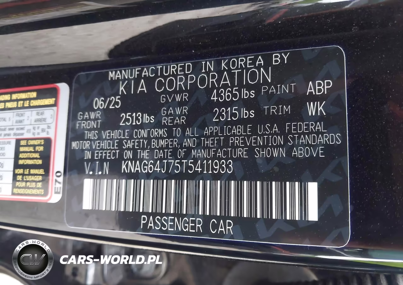 2026 Kia K5 Gt-Line Fwd VIN:KNAG64J75T5411933 - 9