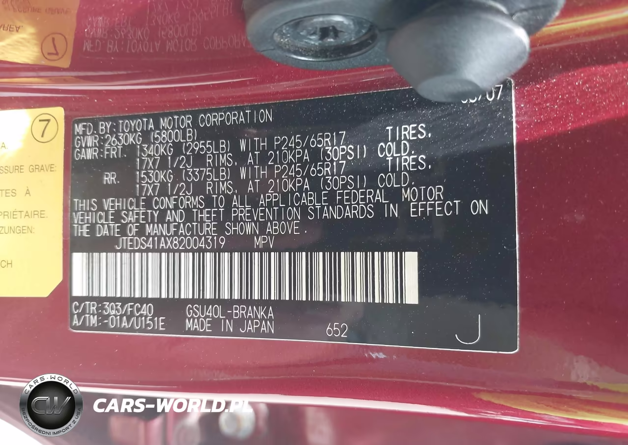 2008 Toyota Highlander VIN:JTEDS41AX82004319 - 9