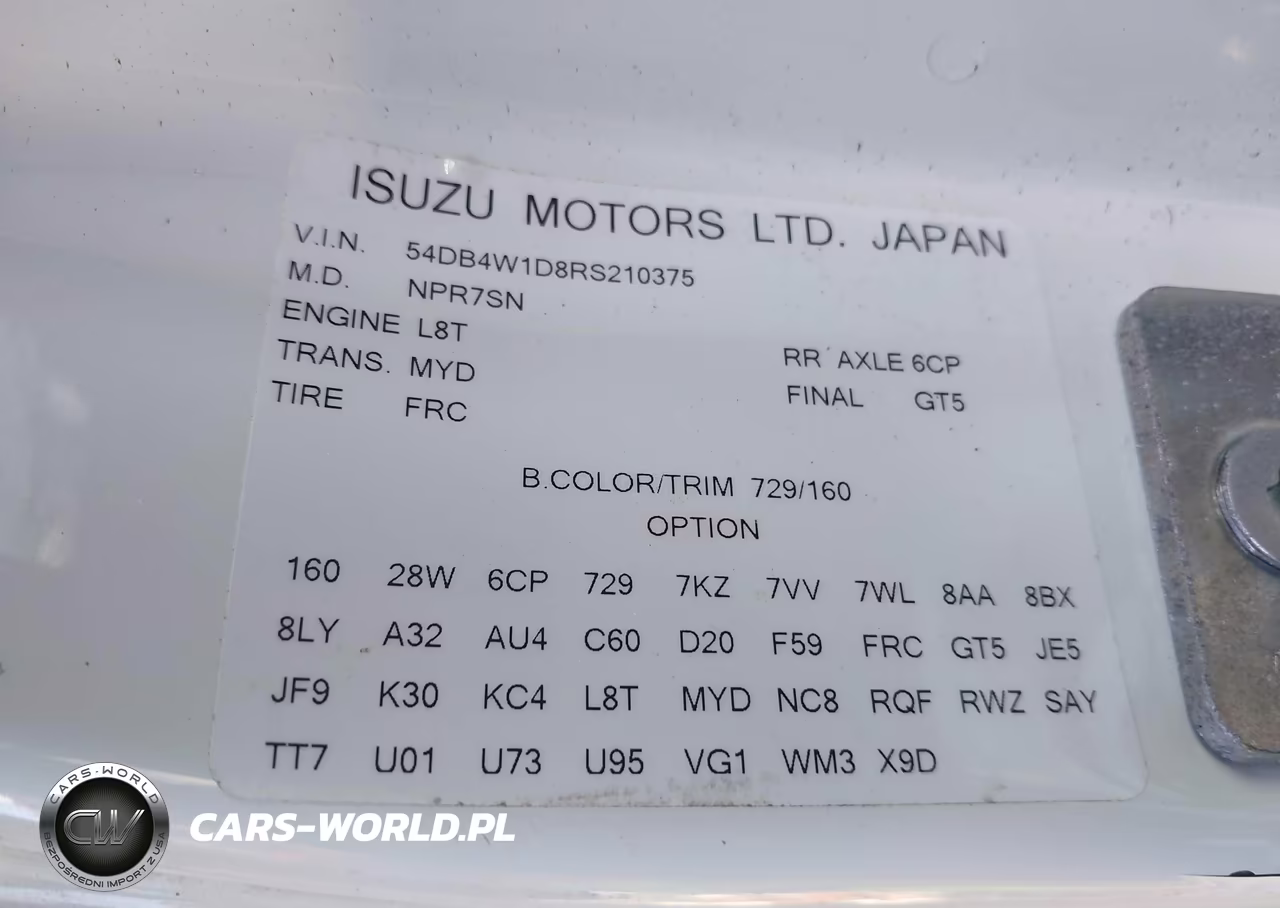 2024 Isuzu Npr VIN:54DB4W1D8RS210375 - 8