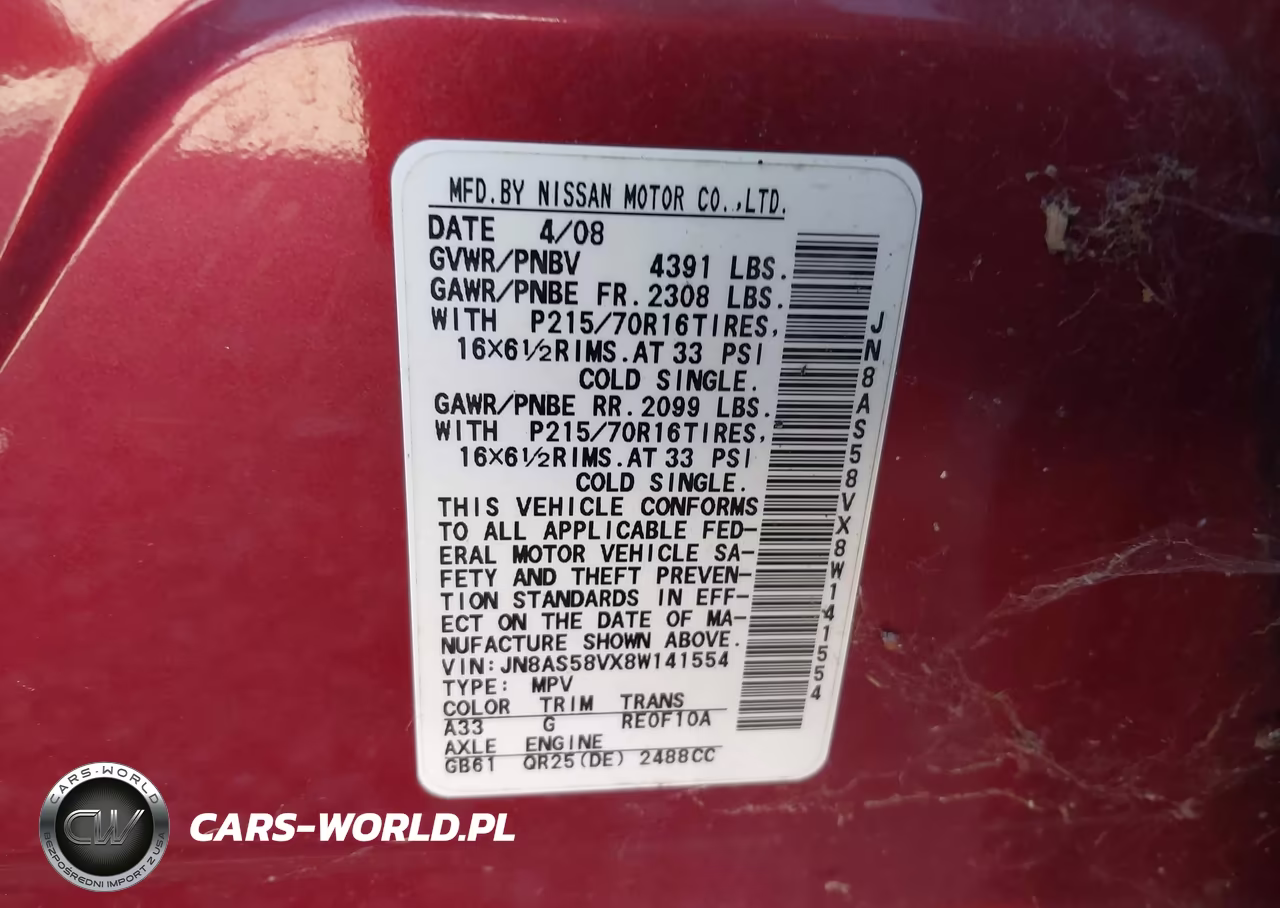 2008 Nissan Rogue S-Sl VIN:JN8AS58VX8W141554 - 9