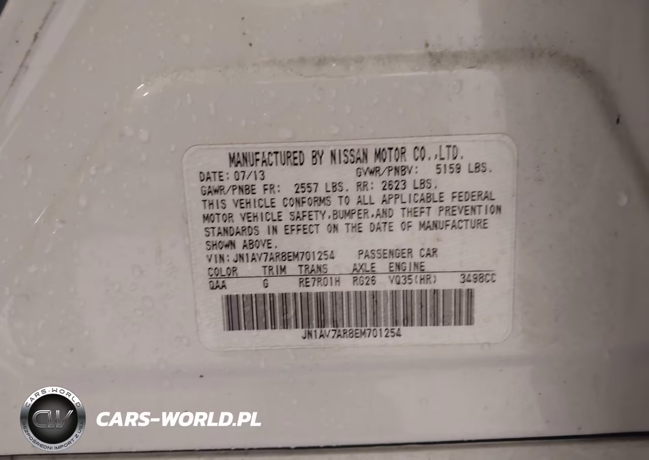 2014 Infiniti Q50 Hybrid Premium VIN:JN1AV7AR8EM701254 - 9