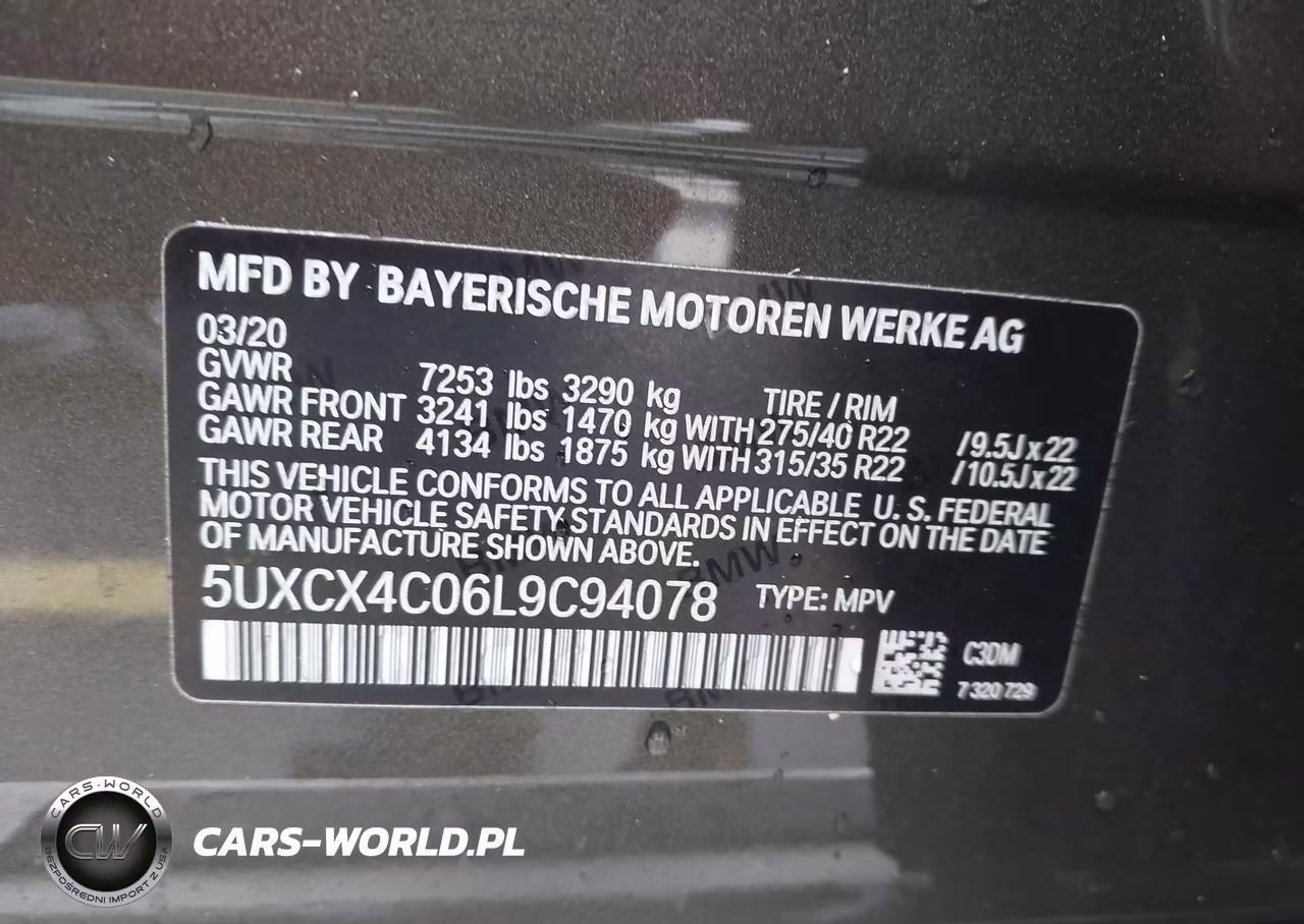 2020 BMW X7 xDrive50I VIN:5UXCX4C06L9C94078 - 9