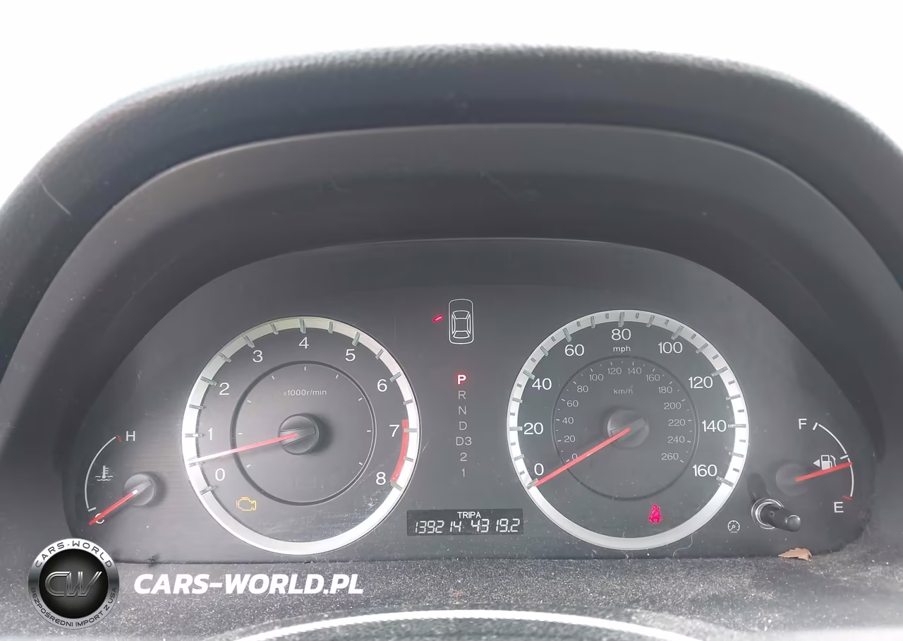 2012 Honda Accord 2.4 Se VIN:1HGCP2F62CA096102 - 7