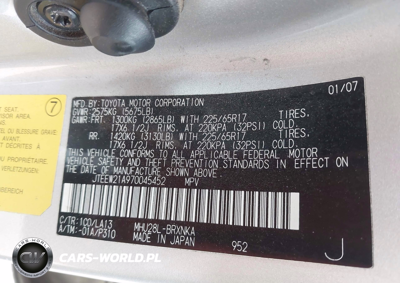 2007 Toyota Highlander Hybrid Limited V6 VIN:JTEEW21A970045452 - 9