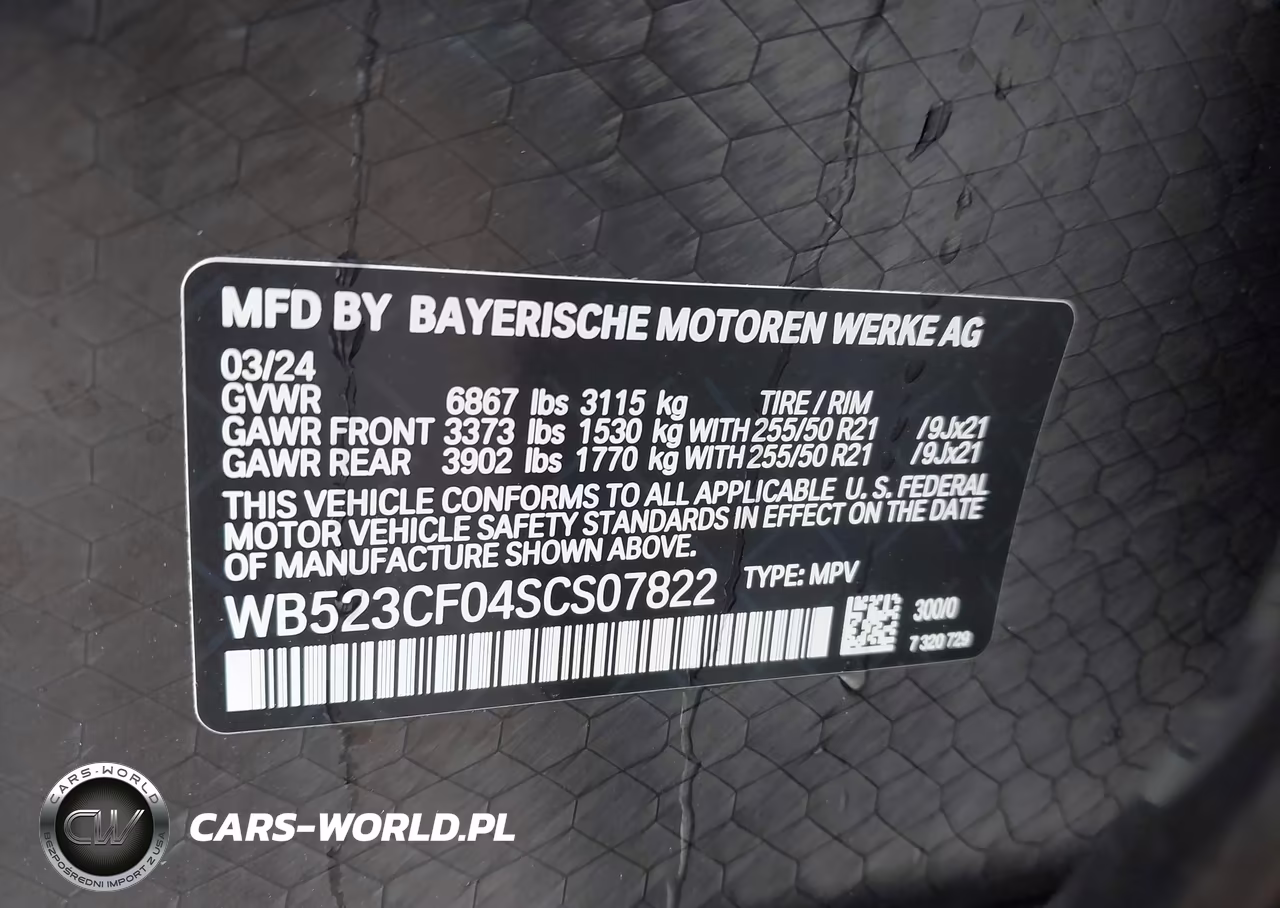 2025 BMW Ix xDrive50 VIN:WB523CF04SCS07822 - 9