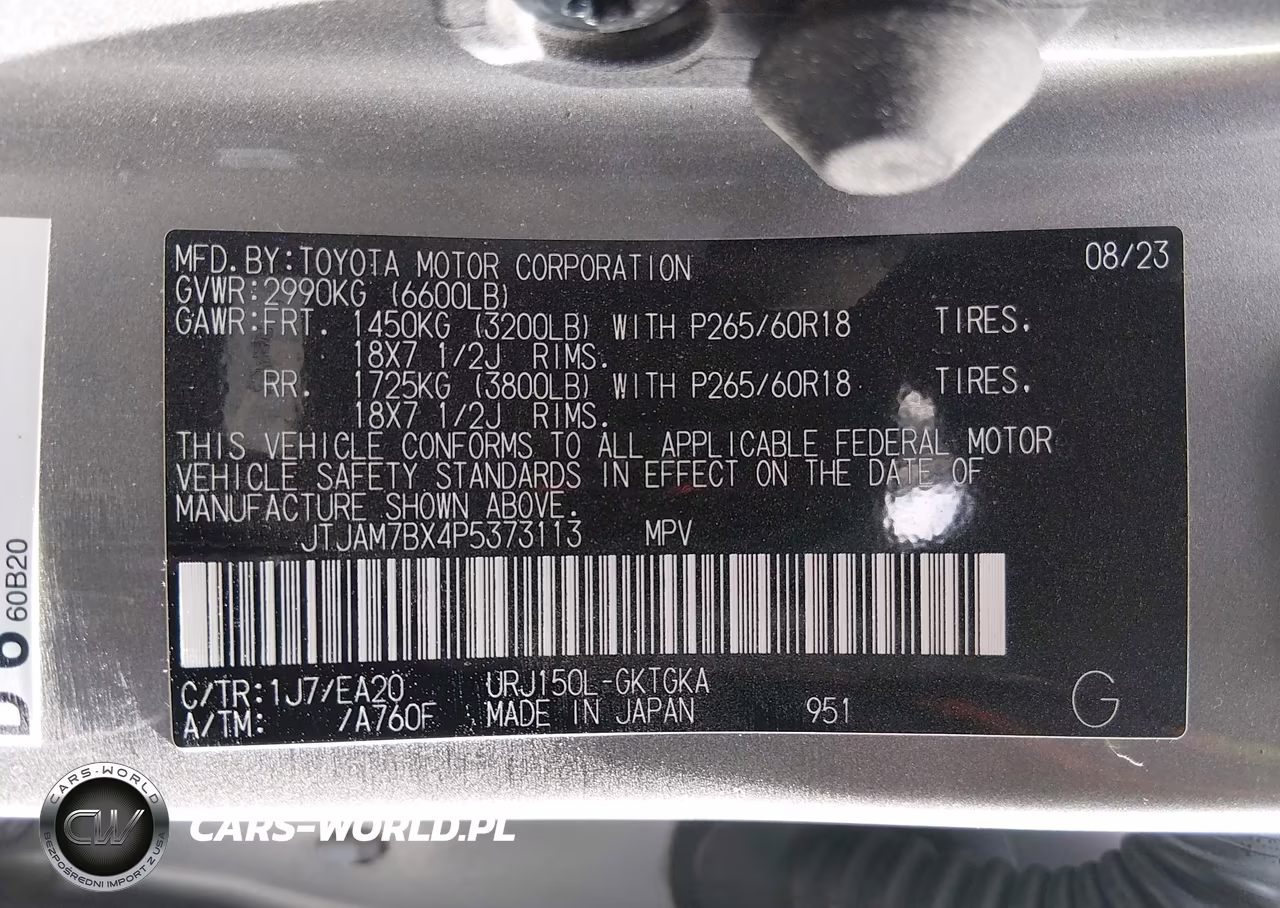 2023 Lexus Gx 460 Premium VIN:JTJAM7BX4P5373113 - 9