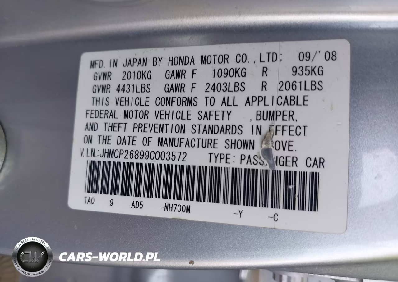 2009 Honda Accord 2.4 Ex-L VIN:JHMCP26899C003572 - 9