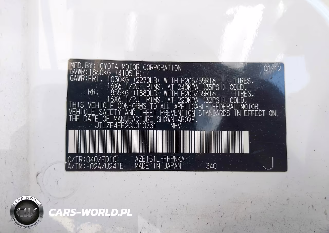 2012 Scion Xb VIN:JTLZE4FE2CJ010731 - 9
