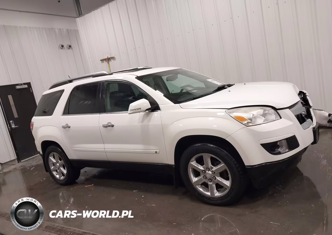 2008 Saturn Outlook Xr VIN:5GZEV33738J289784 - 13