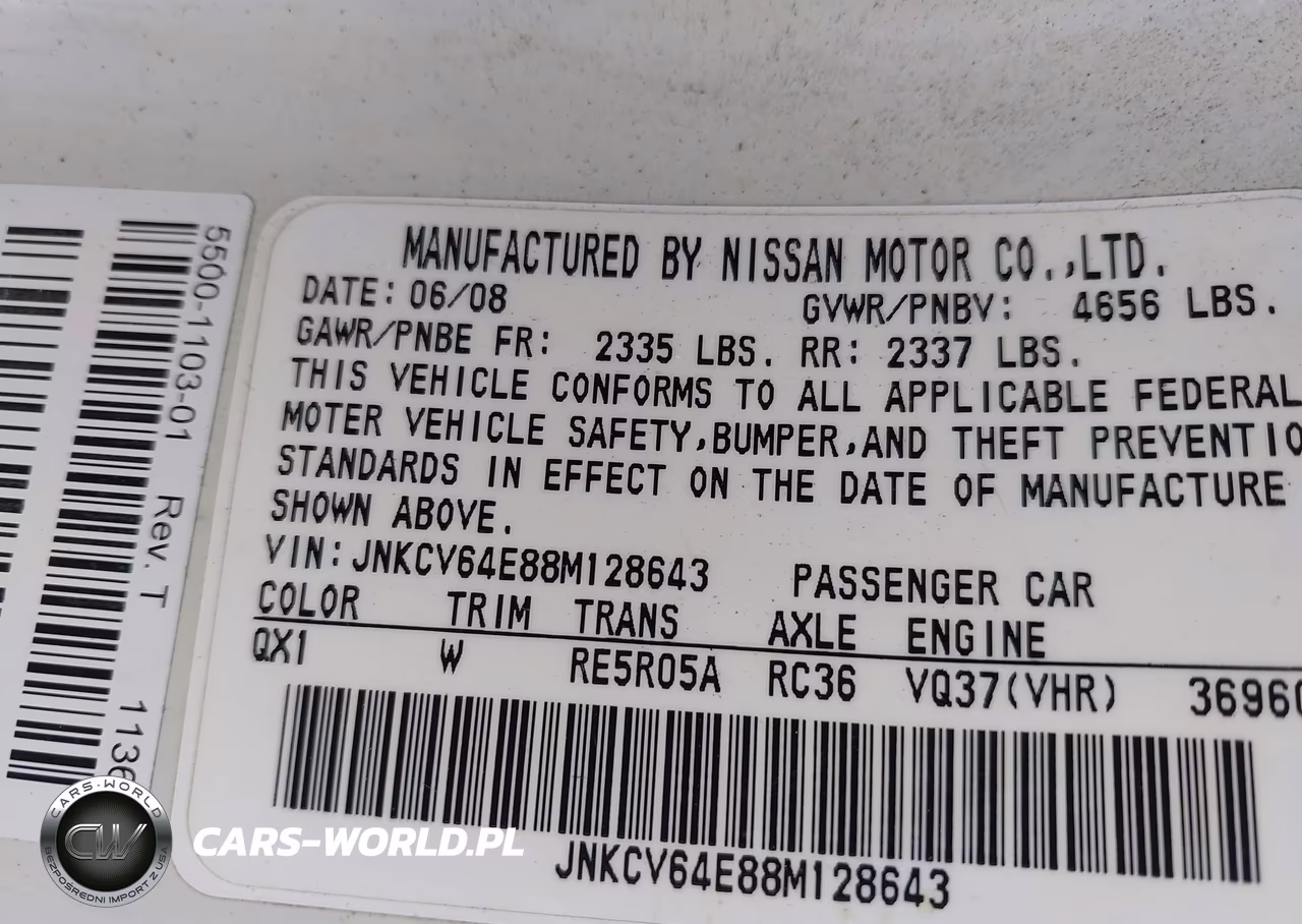 2008 Infiniti G37 Journey VIN:JNKCV64E88M128643 - 9