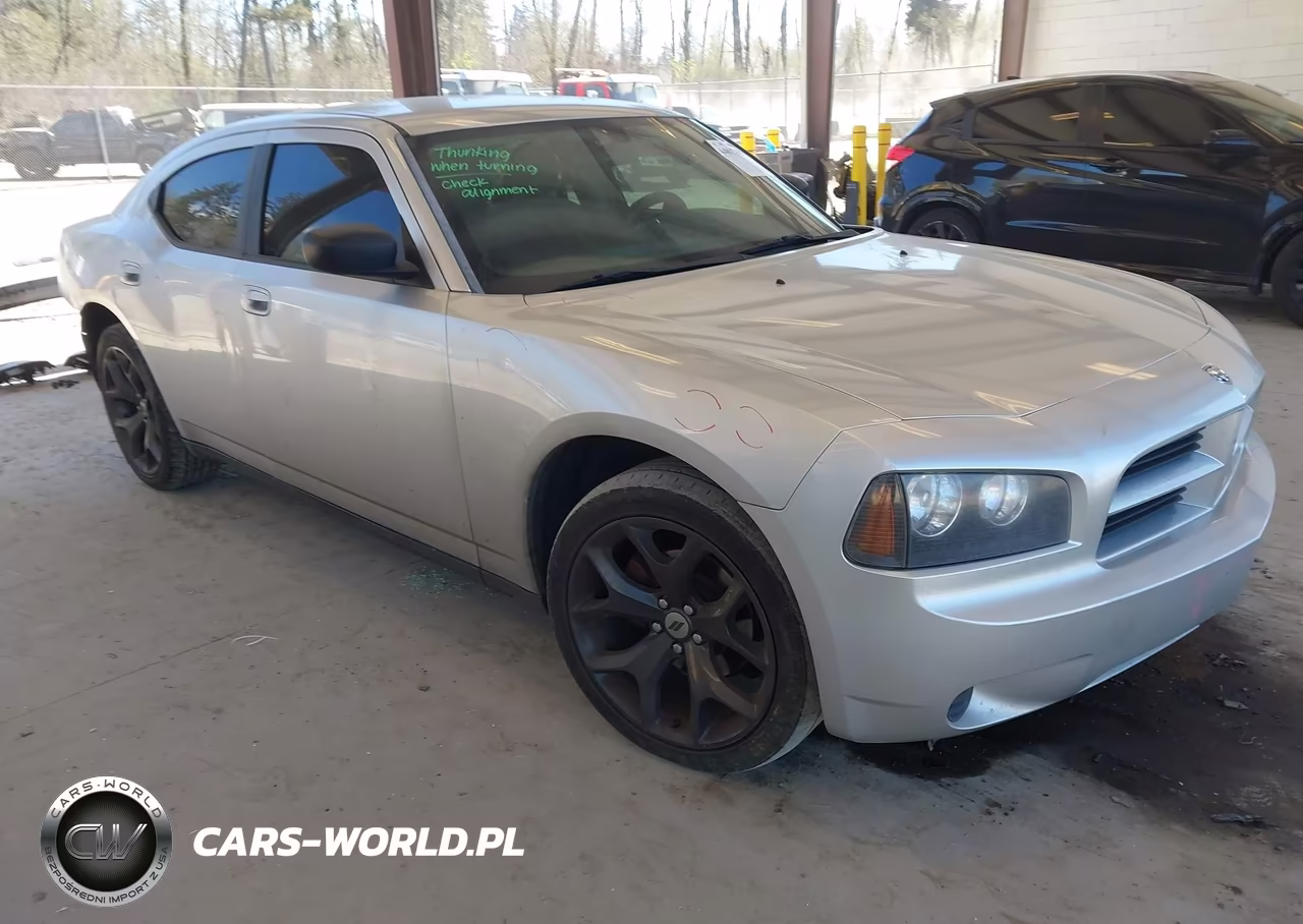 2007 Dodge Charger