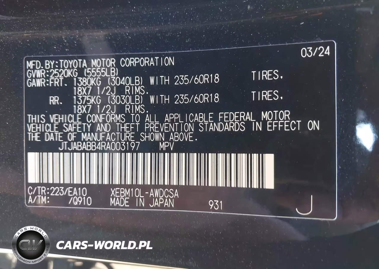 2024 Lexus Rz 300E Premium VIN:JTJABABB4RA003197 - 9