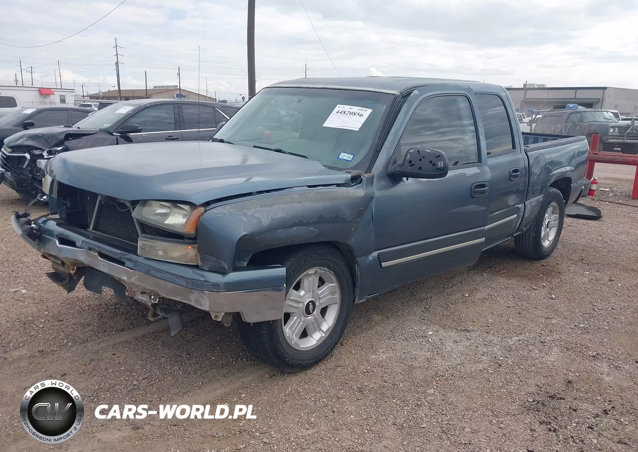 2007 Chevrolet Silverado 1500 Classic Ls VIN:2GCEC13V071125587 - 2