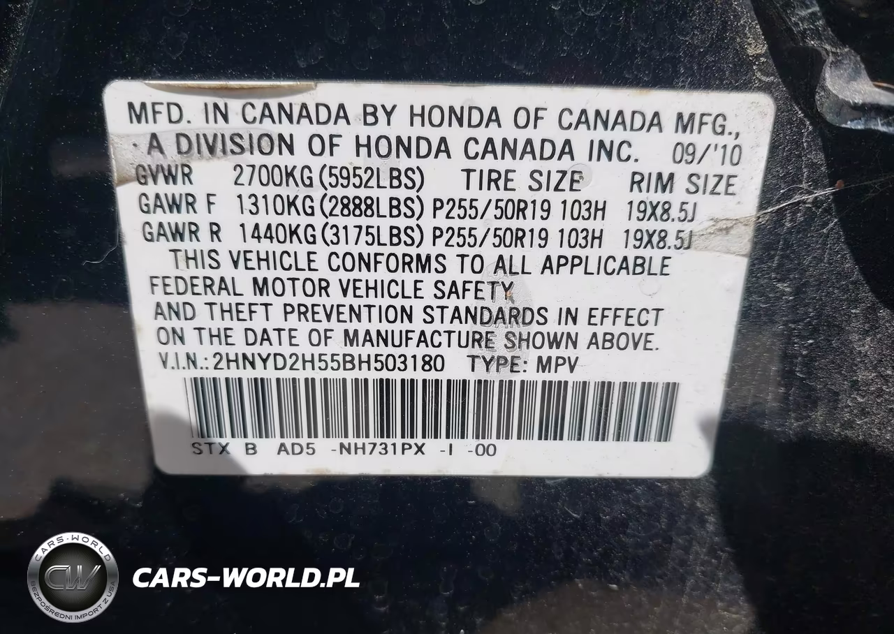 2011 Acura Mdx Advance Package VIN:2HNYD2H55BH503180 - 9