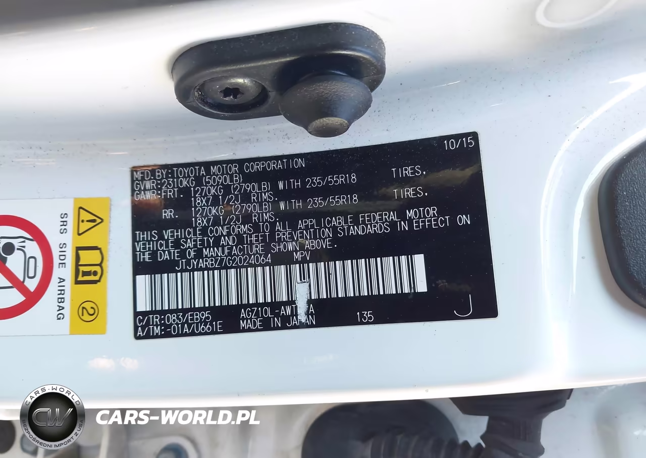 2016 Lexus Nx 200T F Sport VIN:JTJYARBZ7G2024064 - 9
