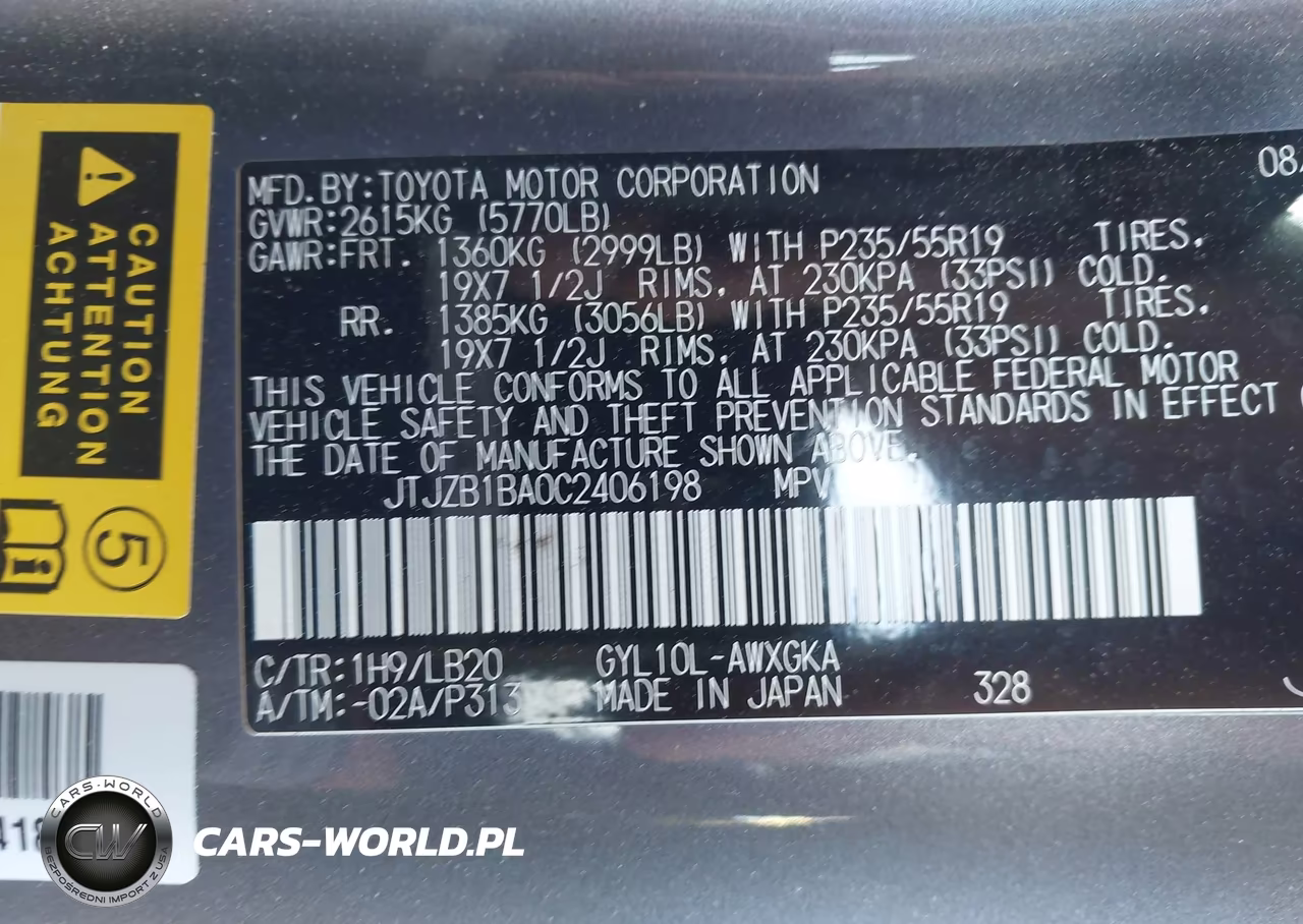 2012 Lexus Rx 450H VIN:JTJZB1BA0C2406198 - 9