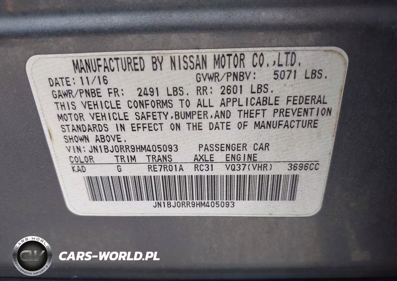 2017 Infiniti Qx50 VIN:JN1BJ0RR9HM405093 - 9