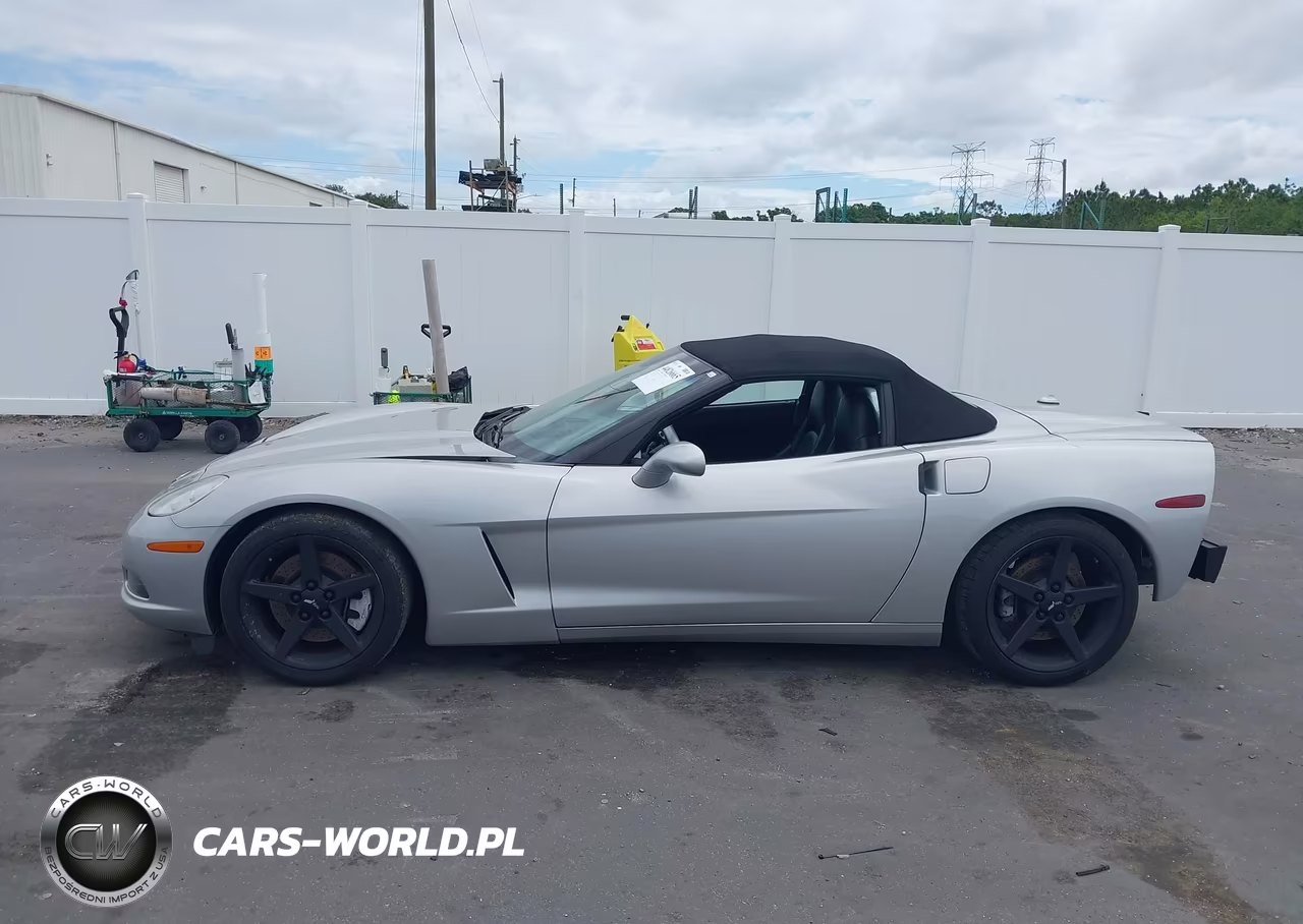 2005 Chevrolet Corvette VIN:1G1YY34U755124621 - 15