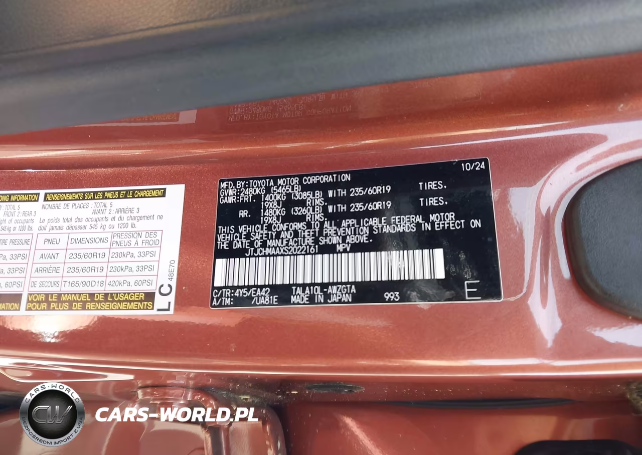 2025 Lexus Rx 350 Premium VIN:JTJCHMAAXS2022161 - 9