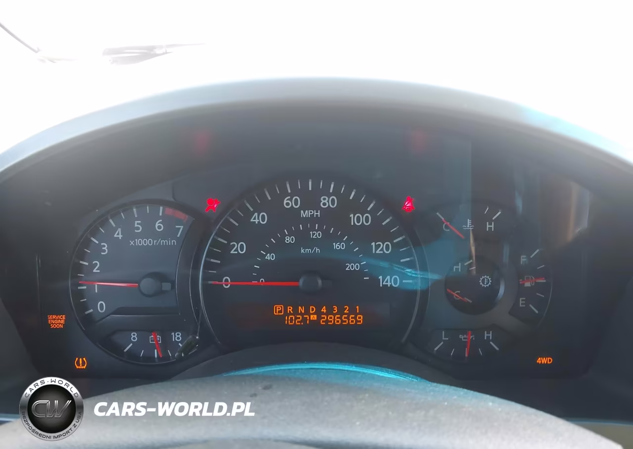 2007 Nissan Armada Le VIN:5N1BA08C77N707397 - 7