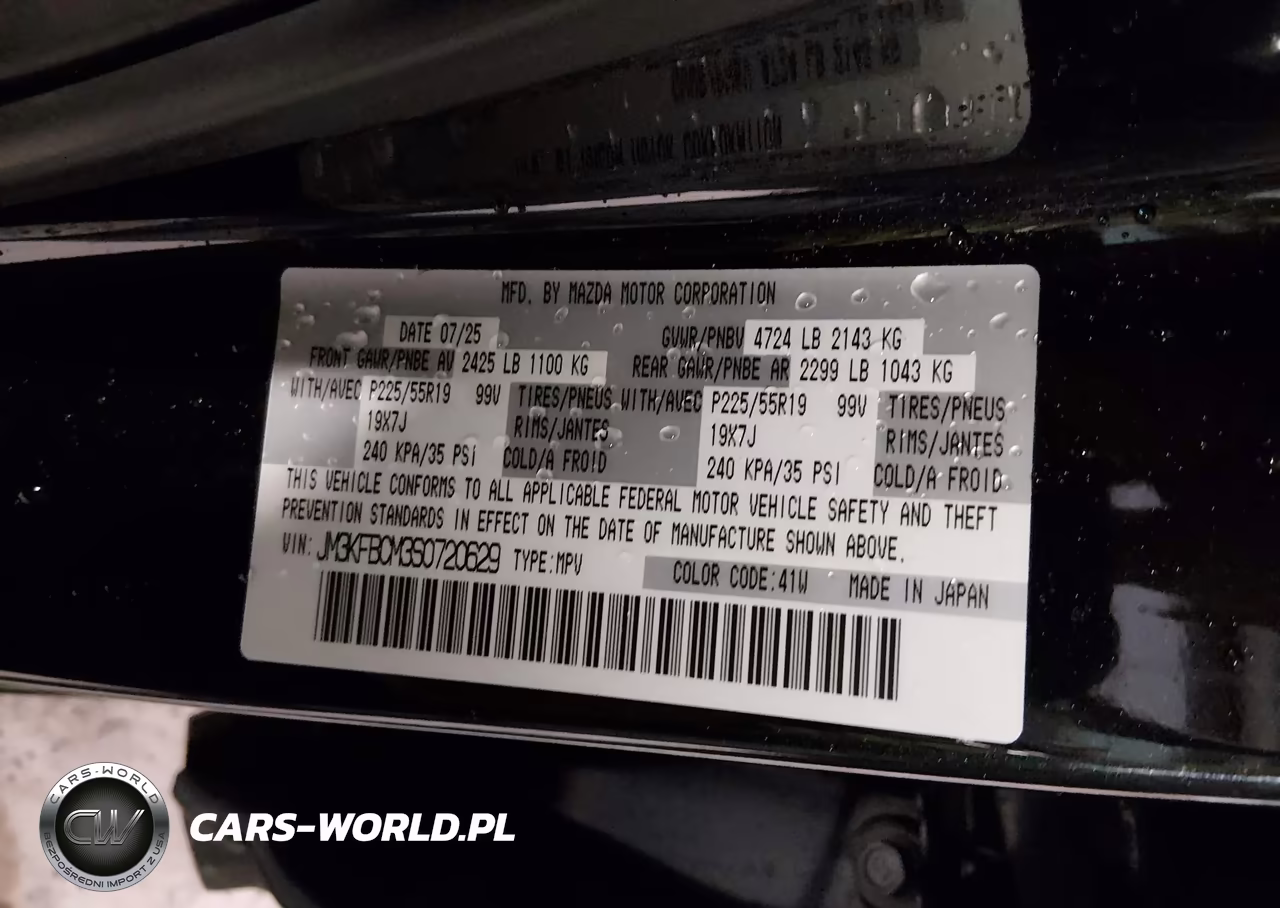 2025 Mazda Cx-5 2.5 S Carbon Edition VIN:JM3KFBCM3S0720629 - 9