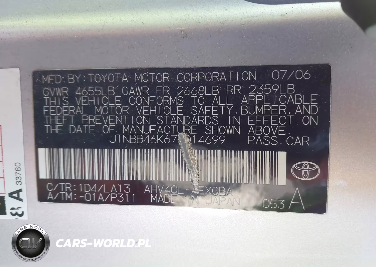 2007 Toyota Camry Hybrid VIN:JTNBB46K673014699 - 9