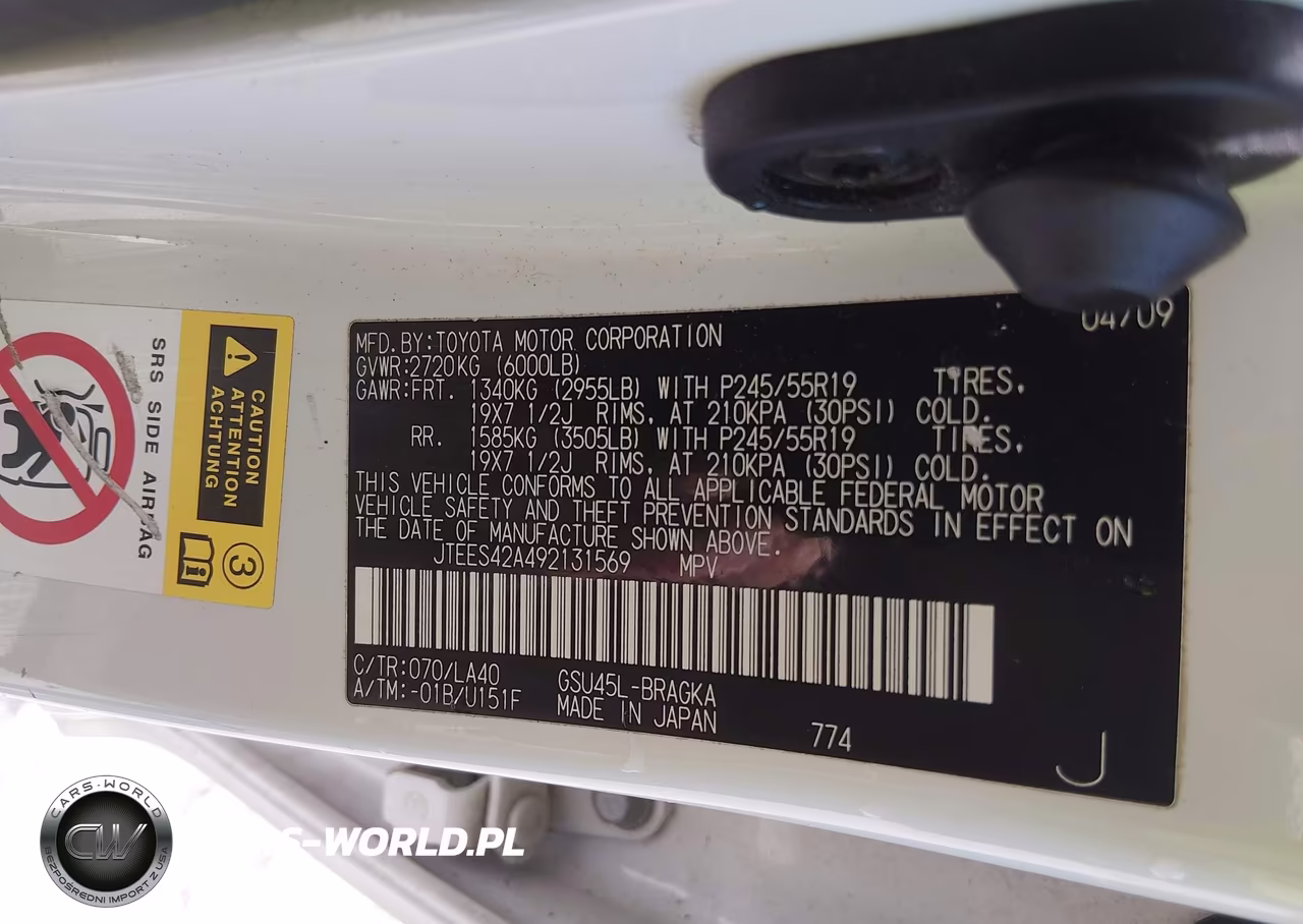 2009 Toyota Highlander Limited VIN:JTEES42A492131569 - 9