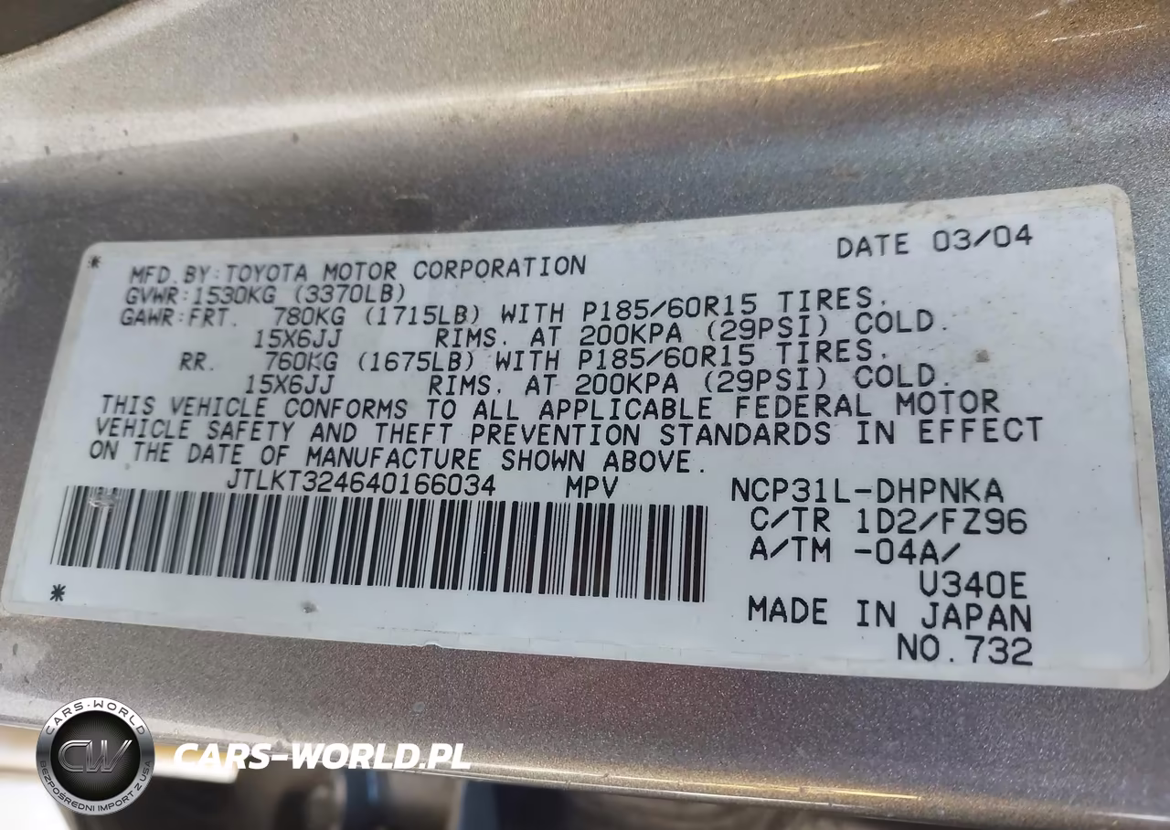 2004 Scion Xb VIN:JTLKT324640166034 - 9