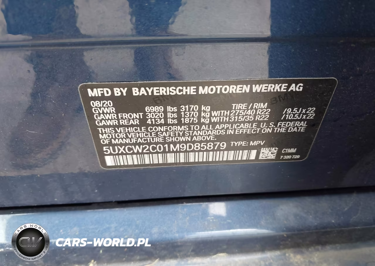 2021 BMW X7 xDrive40I VIN:5UXCW2C01M9D85879 - 9
