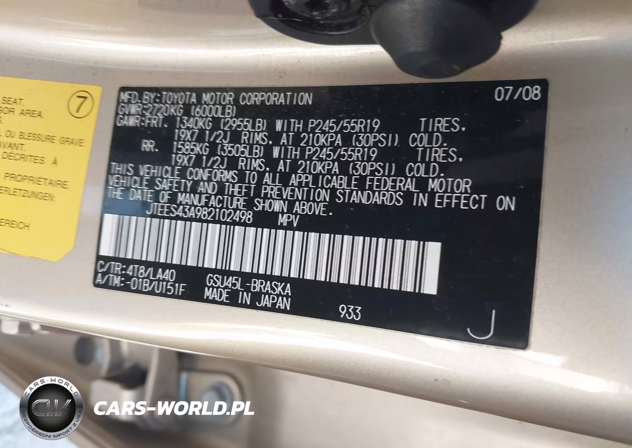 2008 Toyota Highlander Sport VIN:JTEES43A982102498 - 9