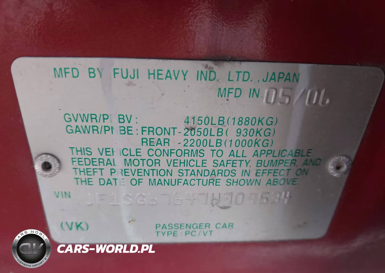 2007 Subaru Forester 2.5X L.l. Bean Edition VIN:JF1SG67647H709534 - 9